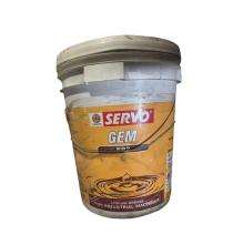 SERVO Lithium Grease Gem EP 2_0
