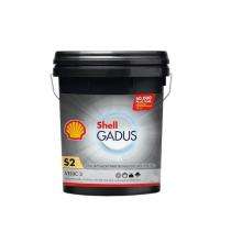 Shell Lithium Grease Gadus S2 V150C_0