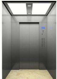 Icon Automatic Passenger Lift IL01 3000 kg 0.5 m/s_0