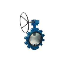 SHITAL 8 inch Manual Ductile Iron Butterfly Valve Wafer Disc Type_0