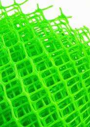 AARDOR 1 in Chain Link Fence 19 mm 4 ft 25 m_0