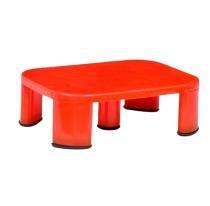 Royal Stools Bath Orange_0