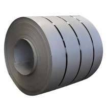 20 mm Mild Steel HR Coils 1250 mm Smooth_0