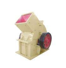 Invvictus Coal Impact Crusher 6 TPH_0