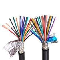 RMS 40 Core 1.5 sqmm Industrial Flexible Cables 100 m Copper 1100 V_0