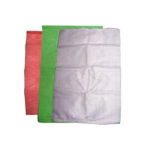 Polypropylene Plain Laminated Woven Packaging Bag_1