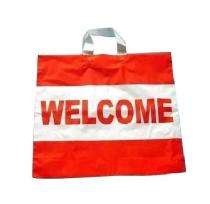 HDPE Printed Packaging Bag_0