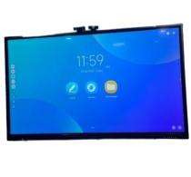 75 inch UHD LED Interactive Display_0