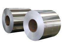 VIRGO PLUS 2 mm Aluminium Coil 1100 H14 1250 mm_0