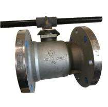 L&T 4 inch Manual Stainless Steel Ball Valves Flanged_0