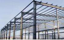 VINARCH Prefabricated Industrial Structure_0