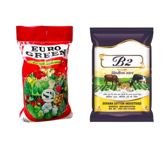 BOPP Printed Woven Packaging Bag_1