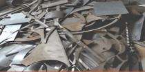 SSPL High Speed Steel Metal Scrap Cut Piece 90%_0