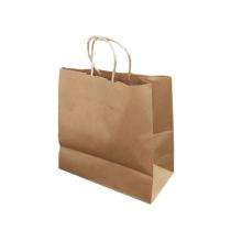 Plain Paper Bag 1 kg Brown_0