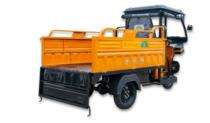 Mayuri M-01 Electric Rickshaw Loader_0