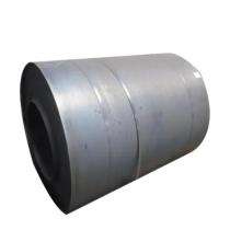 7 mm Mild Steel HR Coils 1250 mm Smooth_0