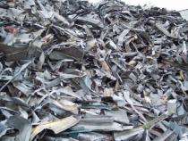 A S Aluminium Metal Scrap Cut Piece 98% Purity_0