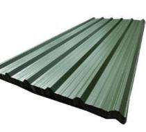 MG Trapezoidal PPGI Roofing Sheet_0