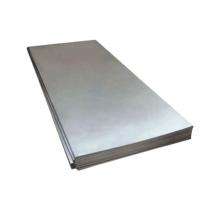 MDS 3 mm Hot Rolled MS Sheets IS 2062 1250 mm_0