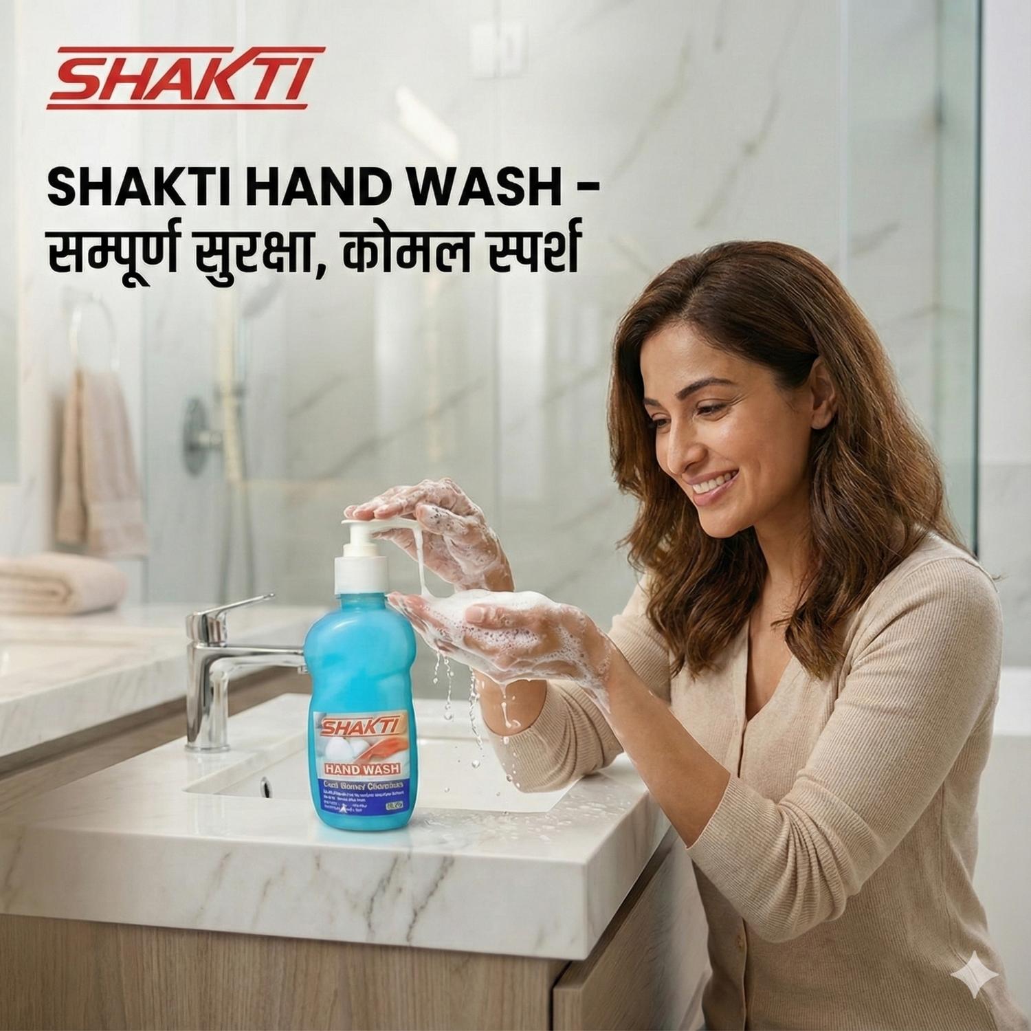 Shakti Industrial Hand Wash Liquid_1