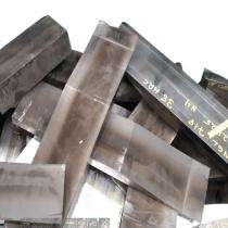 SSPL Incoloy Metal Scrap Cut Piece 90%_0