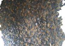 SSPL Tungsten Alloy Metal Scrap Cut Piece 90%_0