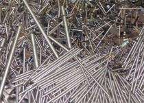 SSPL Stellite Metal Scrap Cut Piece 90%_0