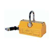 Lifttech 600 kg Lifting Magnet SY - 600 37 x 23 x 21 cm_0