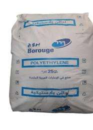 HDPE Granules Borouge HD01 25 kg Bag_0