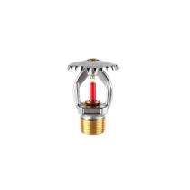 JALAN DIM6 5.6 mm Sprinkler Up Right 20 - 68 l/min_0