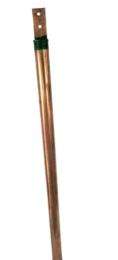 Sugatu Copper 2 m Solar Earthing Electrode_0