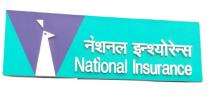 Groen Commercial Signages 25 x 5 ft Plastic_0
