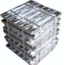SSTC 600 x 100 mm Rectangular Ingots 20 kg_0