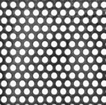 Murga 30 x 30 mm Perforated Sheet Wire Mesh 2 mm Aluminium 3 ft_0