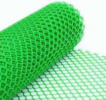 Murga 5 x 5 mm Welded Wire Mesh 2 mm Plastic 3 ft_0
