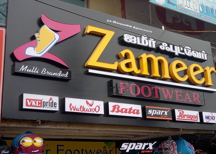LED Signages 100 x 300 mm Aluminium_4