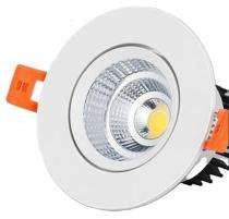 TRION MCLWhite_NW-30W 30 W LED COB Light 3600 Lumen Natural White_0