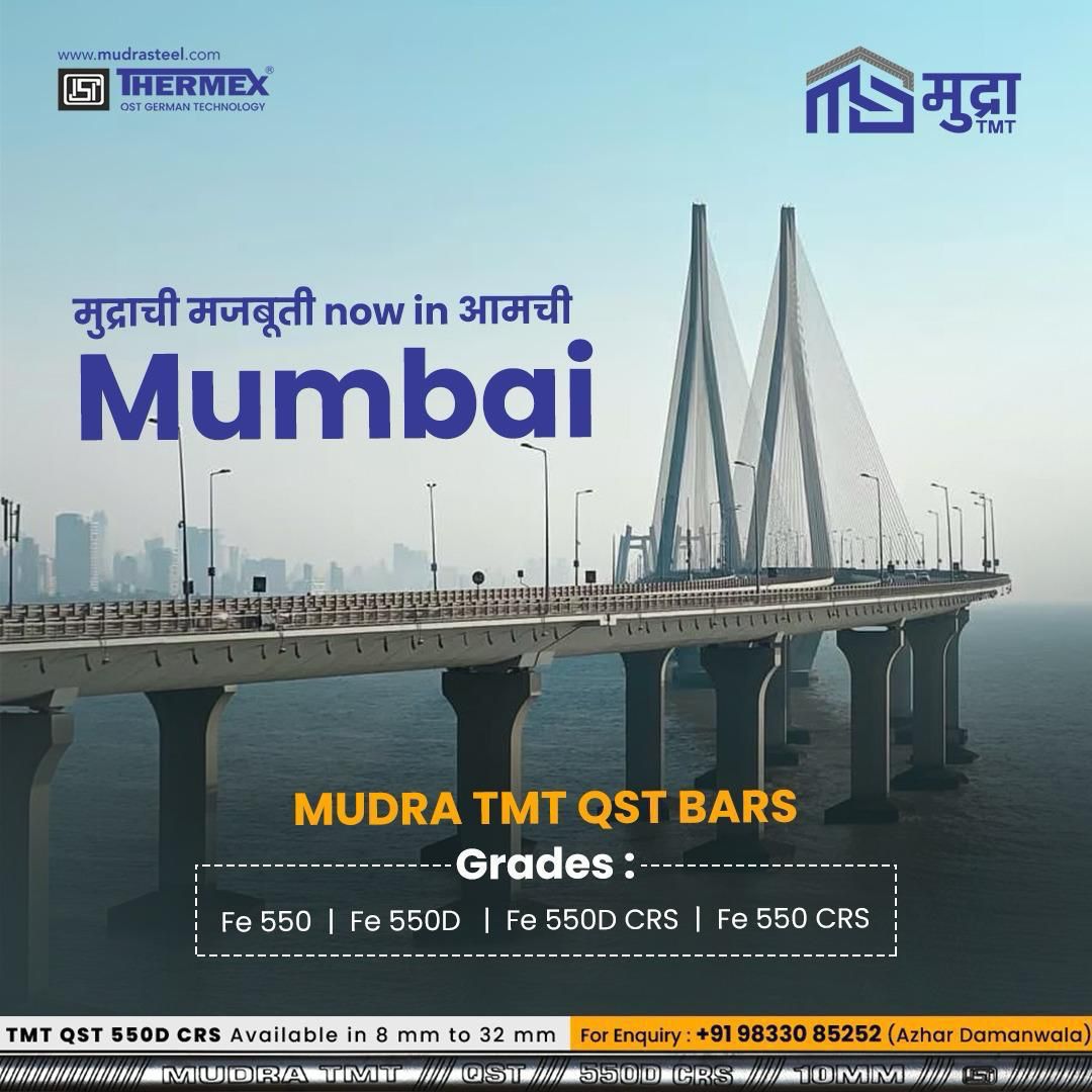 MUDRA TMT 8 mm Fe 550 TMT Bars IS 1786_2