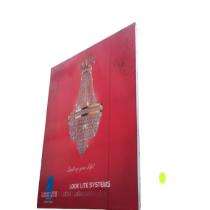 Flex Signages 100 x 300 mm Aluminium_0