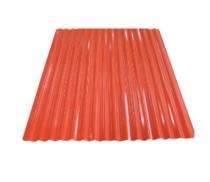 AMNS Corrugated PPGI Roofing Sheet_0