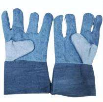 Siddhi Vinayak Wiper Cotton Safety Gloves 11 inch_0