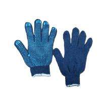 Siddhi Vinayak Dotted Cotton Safety Gloves M_0