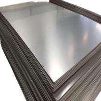 Jindal 2 mm Hot Rolled Stainless Steel Sheet SS 304 1250 x 6000 mm_0