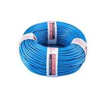 Sudhakar 16 sqmm FR Electric Wire Blue 90 m_0