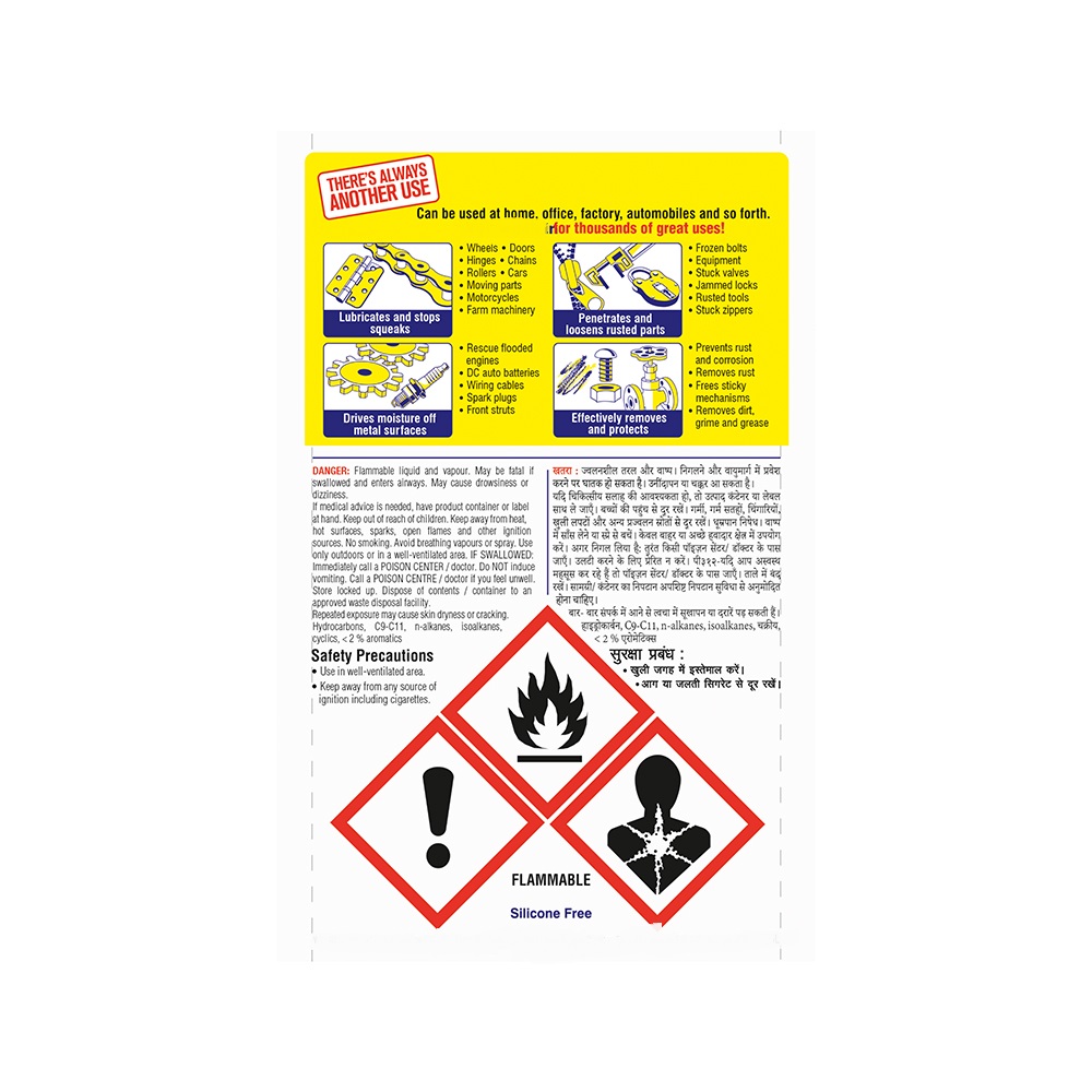 Pidilite Rust Removing Spray WD-40 5 L_1