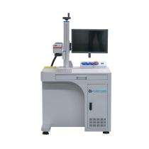 CANTON Automatic Laser Marking Machine_0