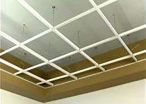 IC White Grid False Ceiling 1220 x 1220 mm_0