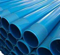 UTKARSH 250 mm UPVC Pipes Class A 6 m Threaded_0