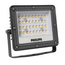 PHILIPS 170 W Cool White IP66 10 kV 22700 Lumen 483LED227CWSWBA1PSUGRSPD LED Flood Lights_0