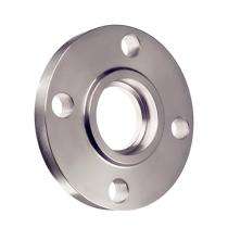 DMC Stainless Steel Socket Weld Flanges 225 mm Class 900_0